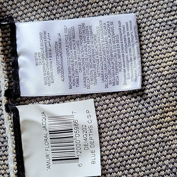 BCBG Max Azria Sweater with Fringe Detail - Picture 5 of 6